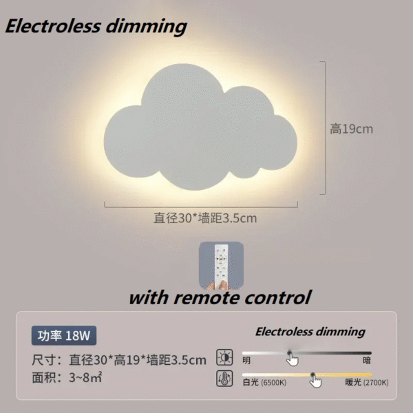 Cloud Wall Lamp Ins Style Minimalist Bedside Lamp Cute Cartoon Boys and Girls Children'S Room Bedroom Wall Lamp Study Lamp - Image 9